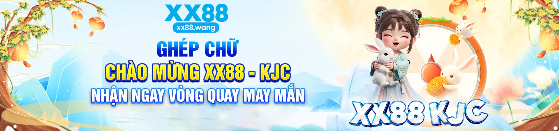 xx88 banner