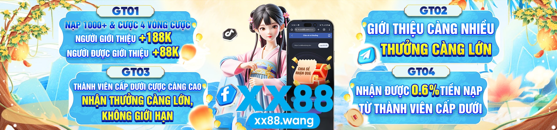 xx88 banner